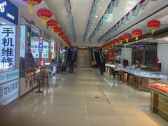 -鑫隆生活广场(阳光好东东店)