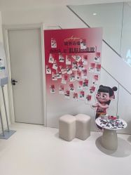 -安那般那皮肤年轻化ANAPANA