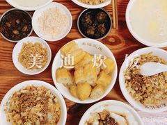 -美迪炊饭(人民路店)