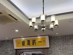-天禧(西溪店)