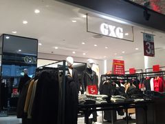 -优客城市奥莱