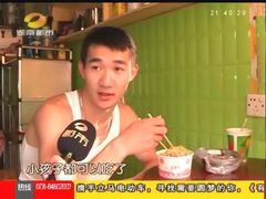 吃货吃的美滋滋-毛姨鸡爪
