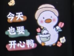 -青岛第三海水浴场