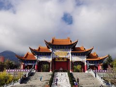 -崇圣寺三塔文化旅游区