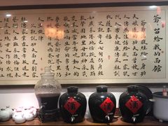 -刘师父老汉口江湖菜(蔡锷路店)