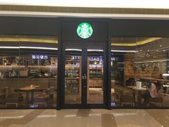 -星巴克(天津SM城市广场店)