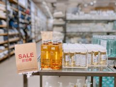 -MUJI无印良品(世博源店)