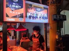 -八市阿杰五香(大元路分店)