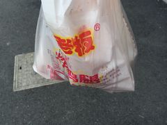 -潘老板炸鸡(河西万达店)