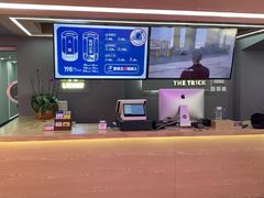 -LIENOW来闹密室剧本推理&狼人杀(李家村万达广场店)