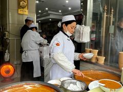 -方中山胡辣汤(正光路店)