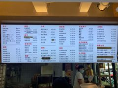 菜单-早安山丘·豆浆油条(小木桥路店)