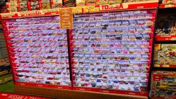 -Hamleys哈姆雷斯(东方福来德店)
