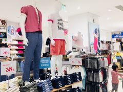 -优衣库(长沙悦方IDmall店)