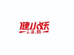-大围山峡谷漂流