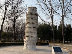 -北京世界公园