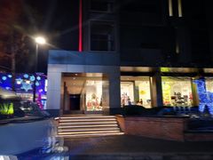 -naraya(玛雅百货店)