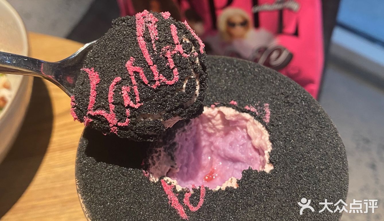 这波新品够有意思🙋🏻♂️颜值这是相当的OK味道也不错🙋🏻♂️