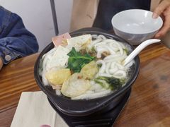 土豆粉-217笋干馄饨