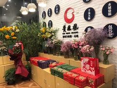 -贵凤凰贵州米粉(五道口店)