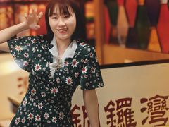 -香港華心糖水鋪(南西总店)