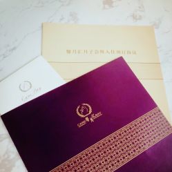 -馨月汇·一悦馨香月子中心(前滩店)