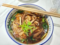 -镇南锅盖面馆(解放路店)