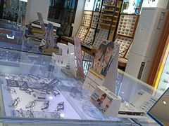 -宝岛眼镜公司(市一路店)