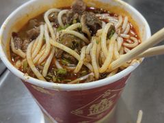 -中山牛肉肥肠粉面馆(军工社区店)