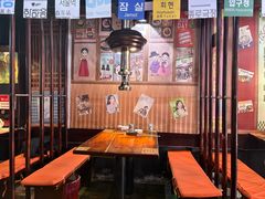 -火炉情韩国料理店(古田路店)