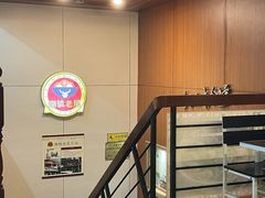 -潮镇老尾牛杂(环城西路店)