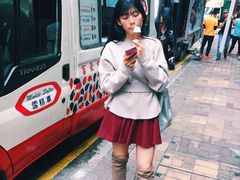 -富豪雪糕车流动点(尖沙咀店)