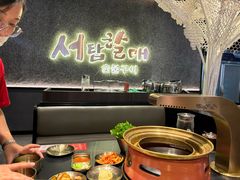 -西塔老太太泥炉烤肉(龙湖北苑天街店)