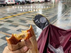 -檗谷·面包·咖啡·轻食(华贸天地店)