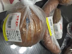 -百年义利(甜水园东里店)