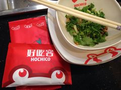 -自贡好吃客(科华店)