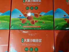 -红盔甲·小龙虾(人民广场店)