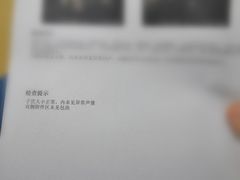 -广东省第二中医院(总院)