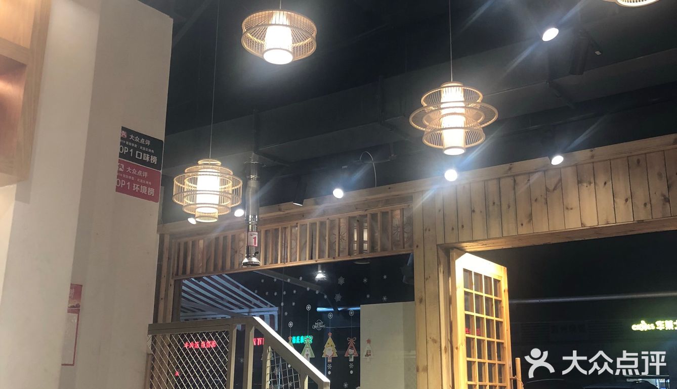 快四个月没有吃胖记了，想念得不要不要的，湖大这家店我