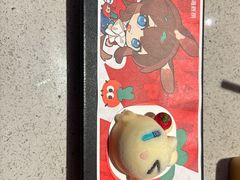 -海底捞火锅(万达广场店)