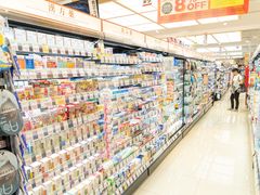 -SUGI杉药局(祇园店)