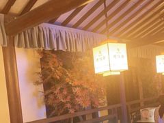 -老淮安·淮安菜(涟水店)