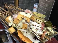-昱欣麻辣烫·清真