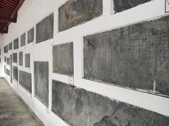 -白鹿洞书院