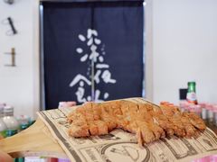 炸鸡排-深夜食堂(永康南路店)