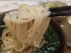 -自由之丘