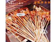 -盟重烧烤(高正街店)