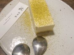 -元古雲境(太古里店)