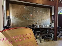 -遵义会议纪念馆