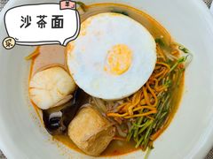 -厦门日月谷温泉渡假村